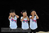 10yn-29938 thumbnail