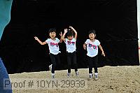 10yn-29939 thumbnail