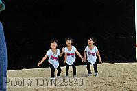 10yn-29940 thumbnail
