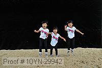 10yn-29942 thumbnail
