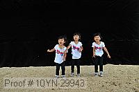 10yn-29943 thumbnail