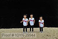 10yn-29944 thumbnail