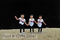 10yn-29947 thumbnail