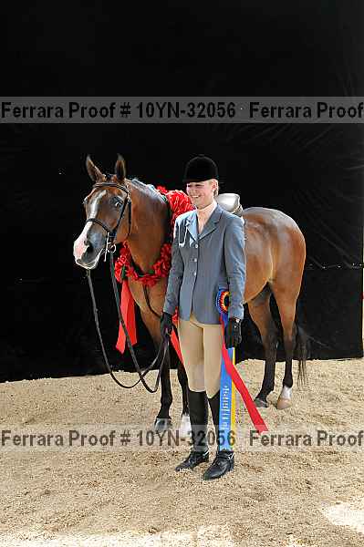 Proof Number 10yn-32056
