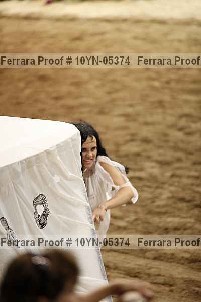 Proof Number 10yn-05374