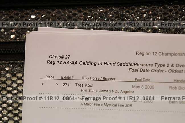 Proof Number 11r12_0664