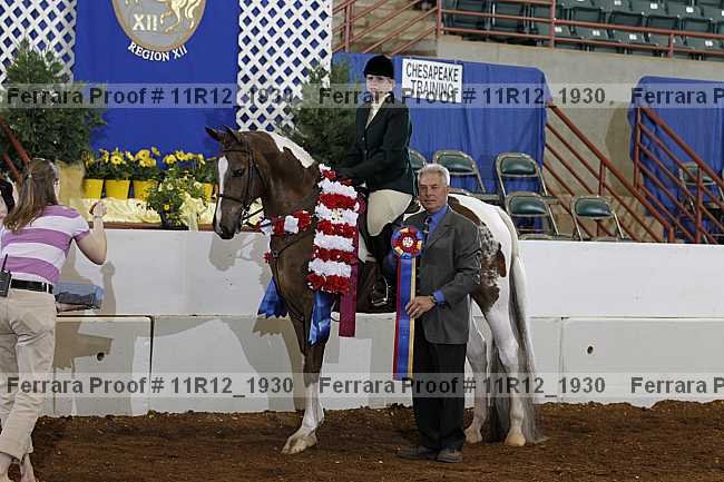 Proof Number 11r12_1930