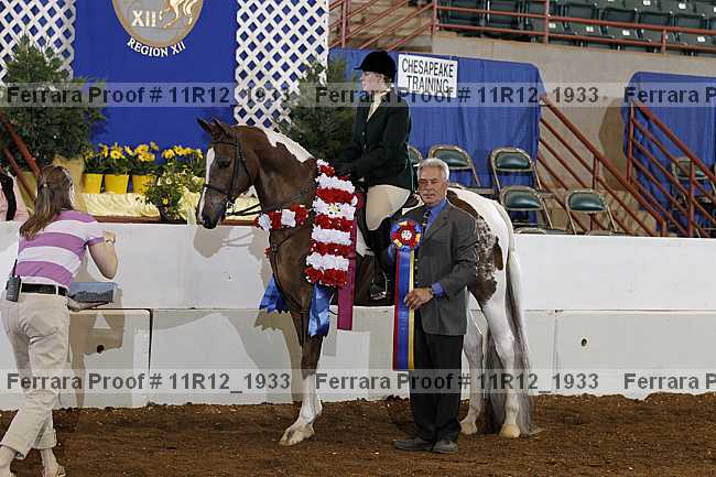 Proof Number 11r12_1933