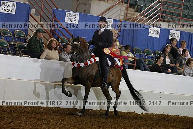 Proof Number 11r12_2142