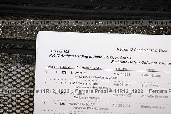 Proof Number 11r12_4922