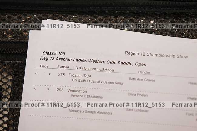 Proof Number 11r12_5153