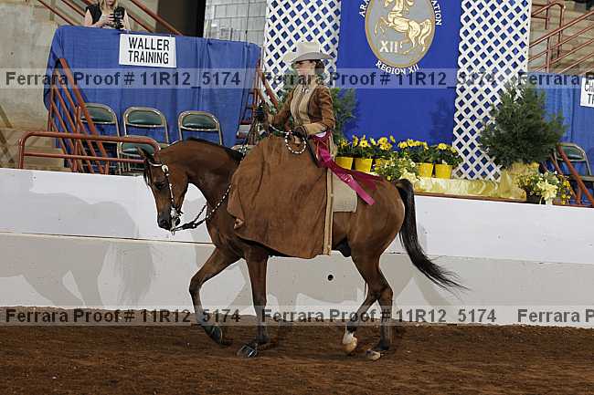 Proof Number 11r12_5174