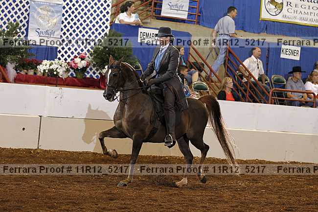 Proof Number 11r12_5217