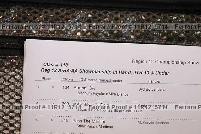 Proof Number 11r12_5714