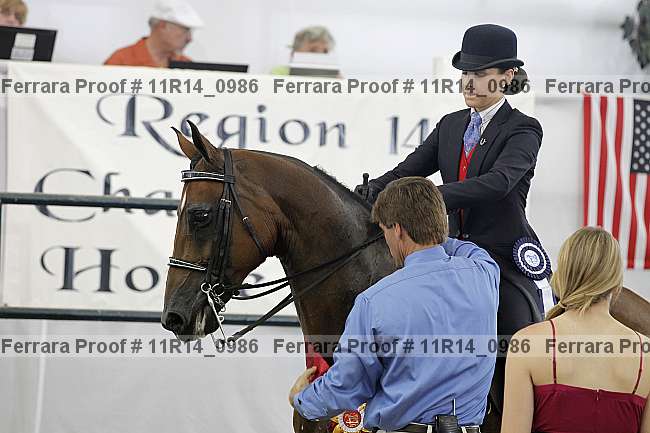 Proof Number 11r14_0986