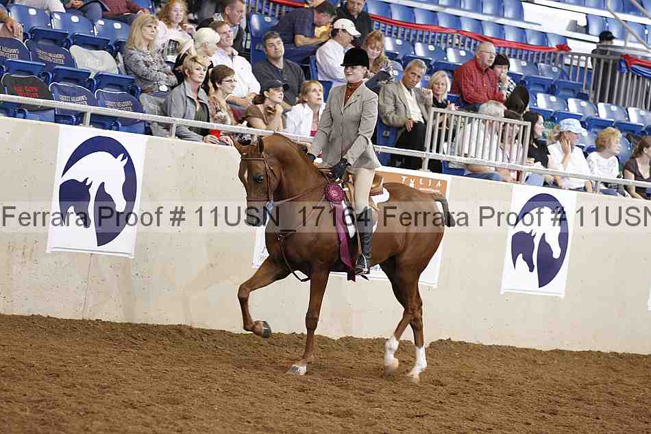 Proof Number 11usn_17164