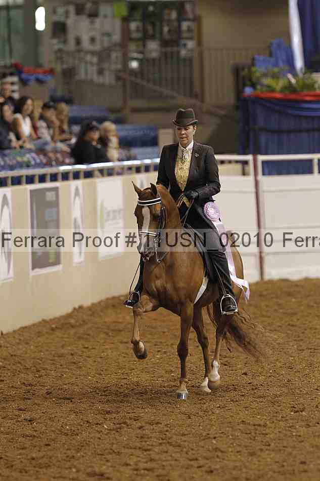 Proof Number 11usn_02010