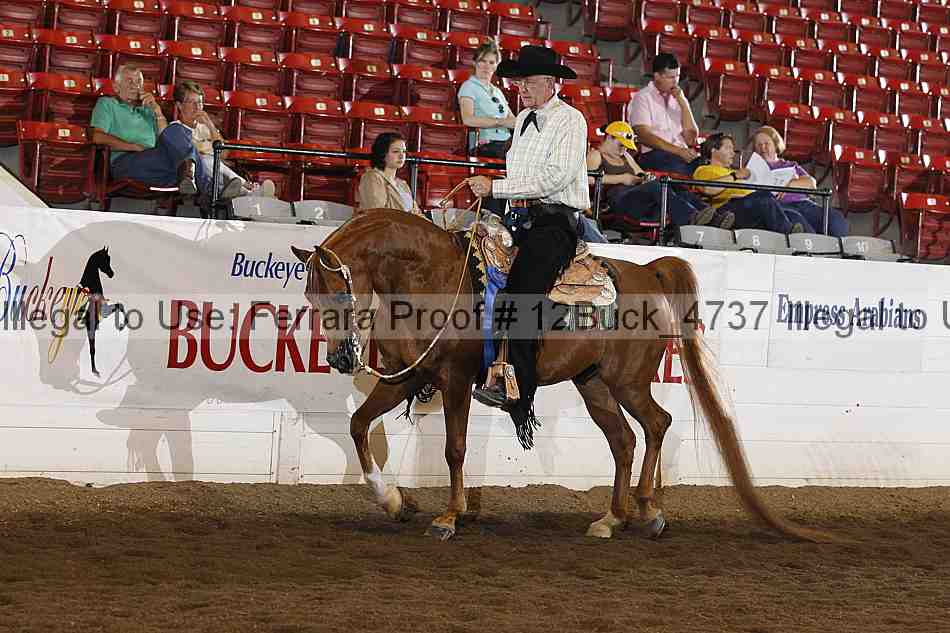 Proof Number 12buck_4737