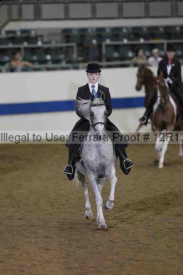 Proof Number 12r13_0692