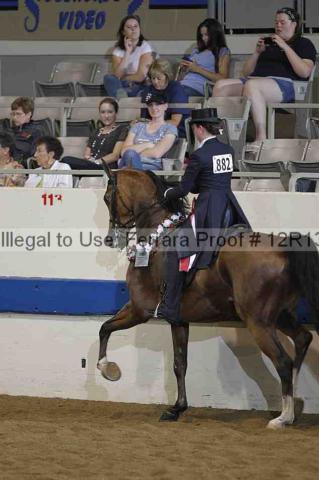 Proof Number 12r13_0918