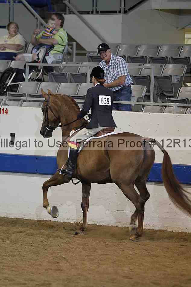 Proof Number 12r13_1708