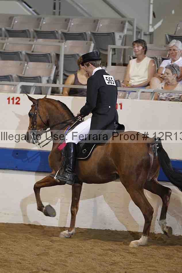 Proof Number 12r13_1719