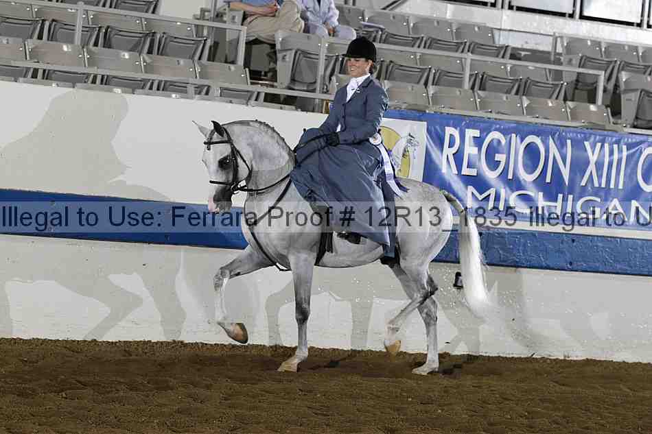 Proof Number 12r13_1835