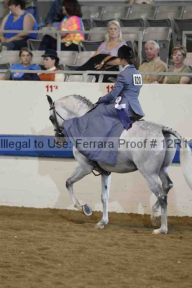 Proof Number 12r13_1845