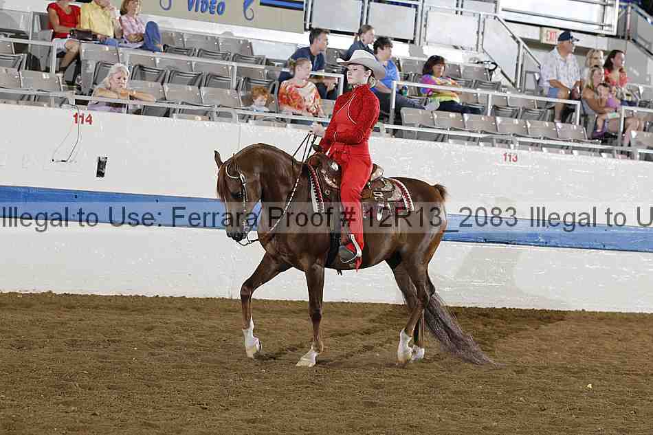 Proof Number 12r13_2083