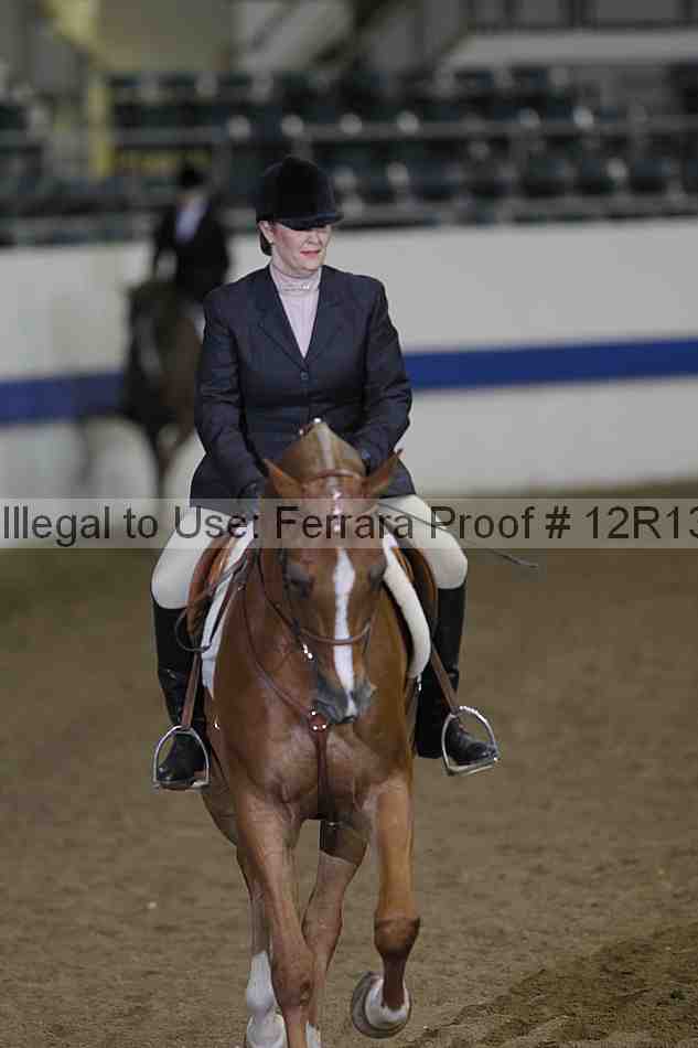 Proof Number 12r13_2640