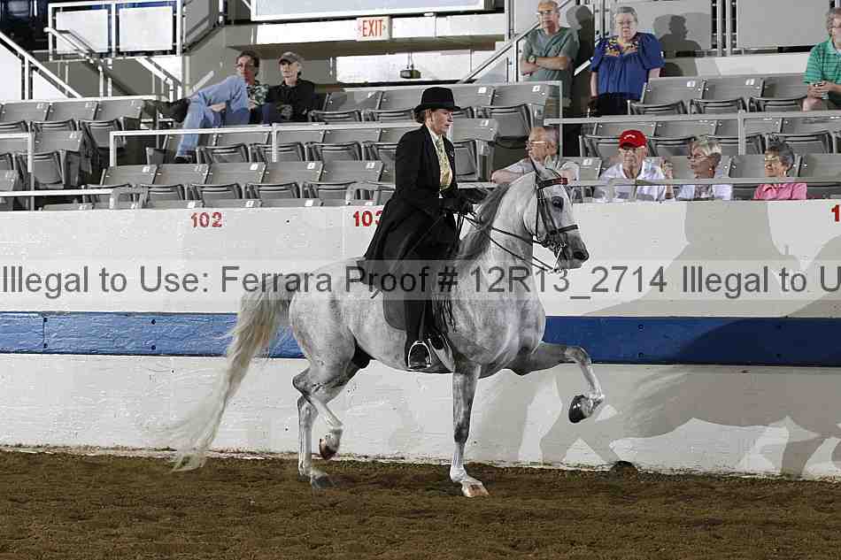 Proof Number 12r13_2714