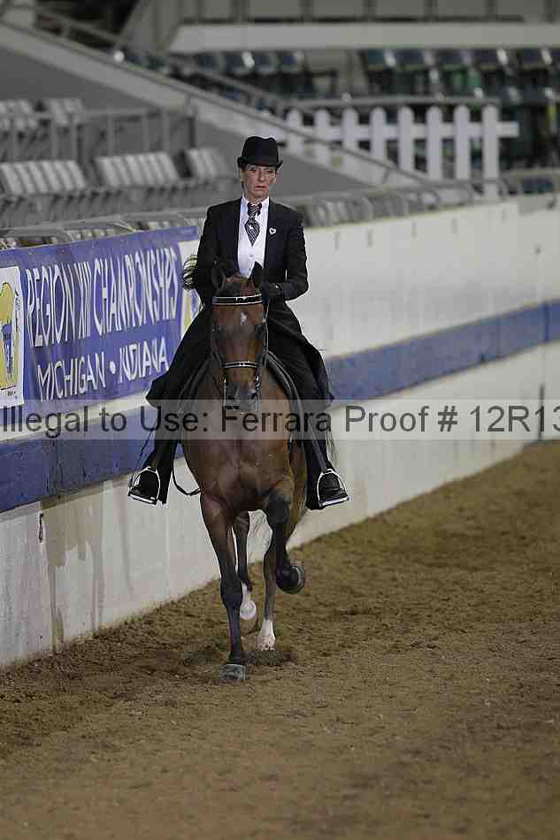 Proof Number 12r13_2844