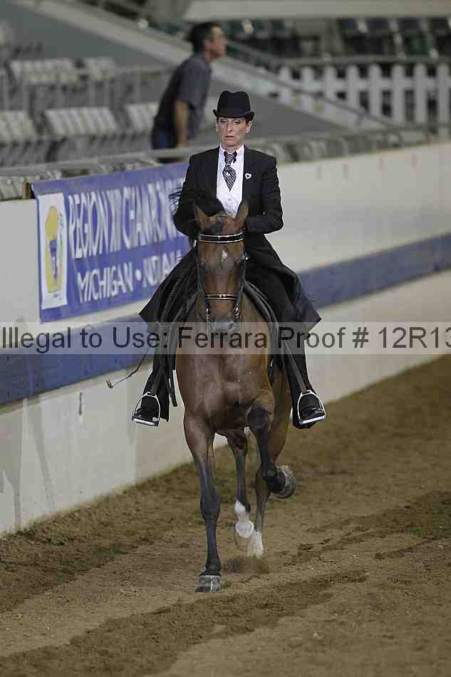 Proof Number 12r13_2862