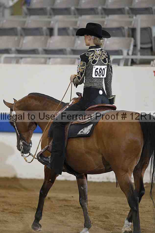 Proof Number 12r13_3048