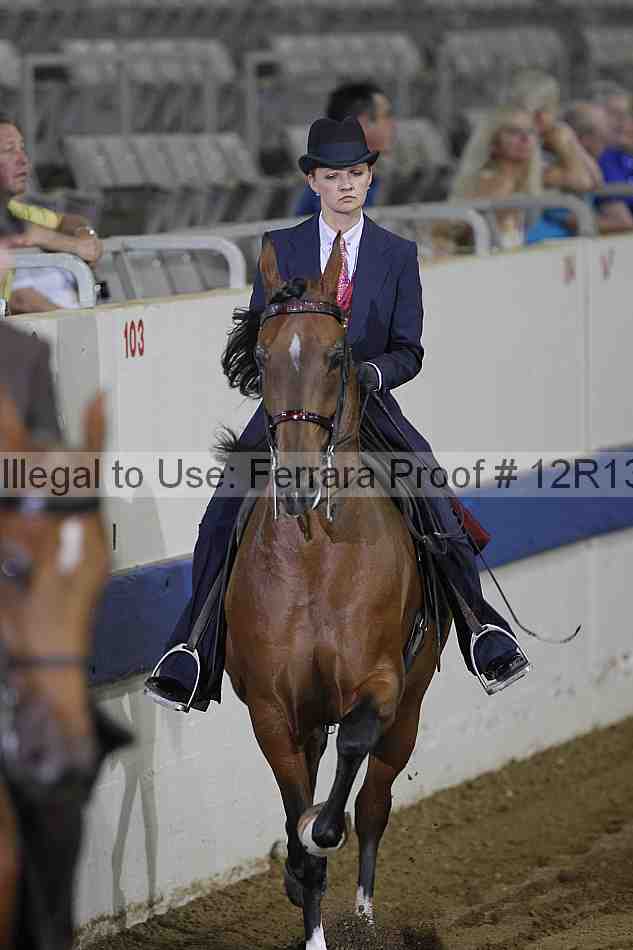 Proof Number 12r13_3590