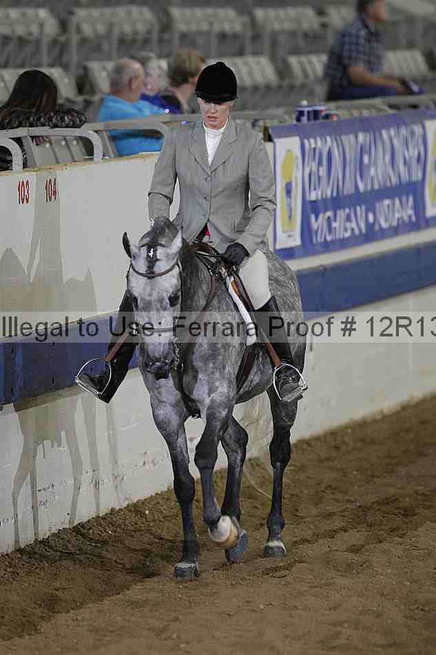 Proof Number 12r13_3718