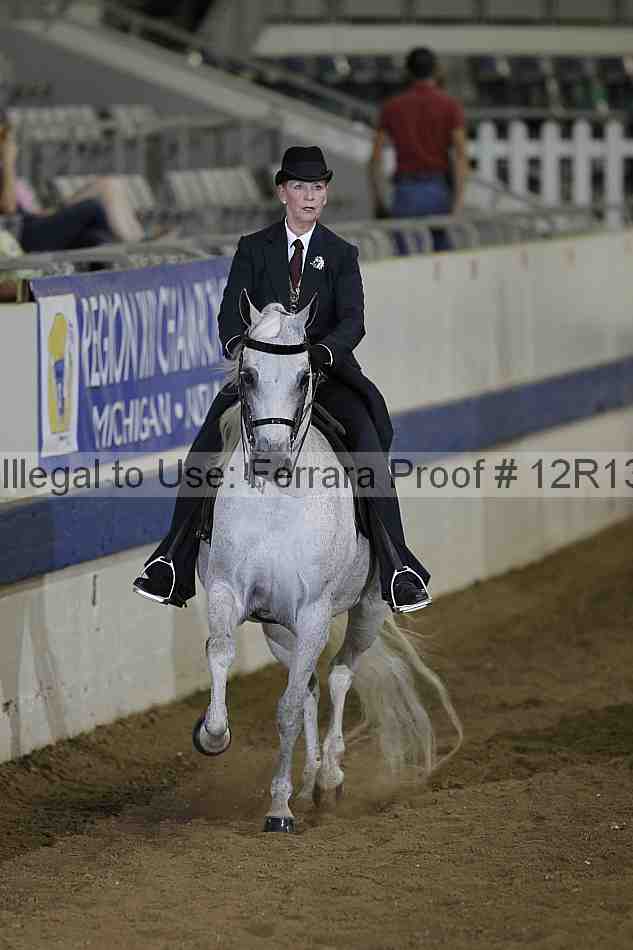 Proof Number 12r13_4083