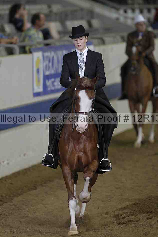 Proof Number 12r13_4086