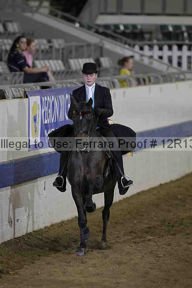 Proof Number 12r13_4129