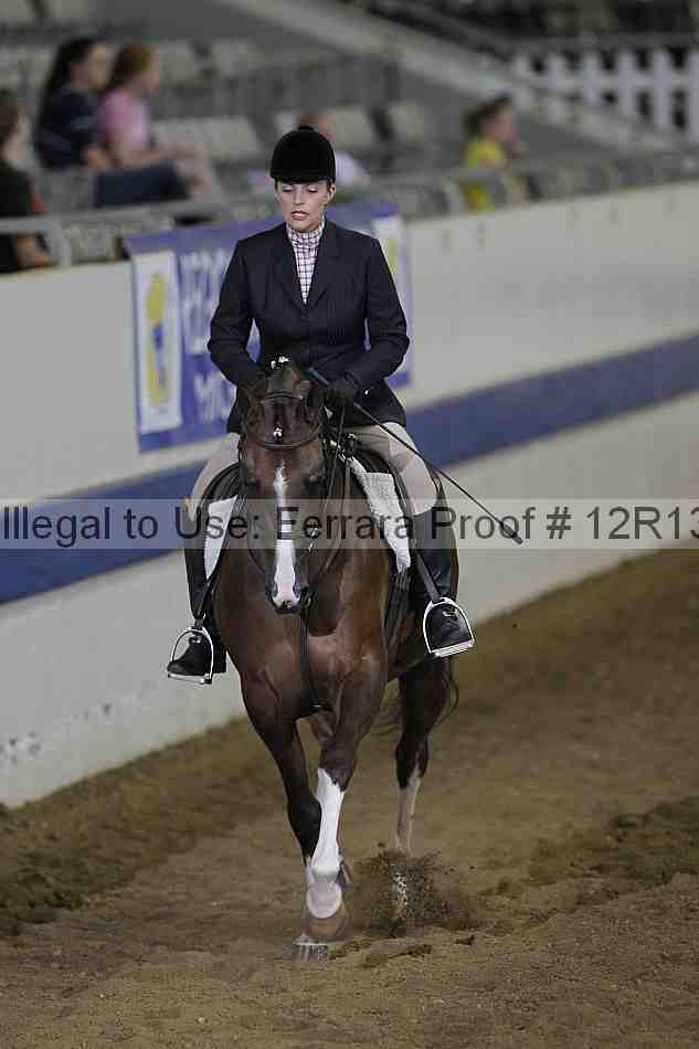 Proof Number 12r13_4157
