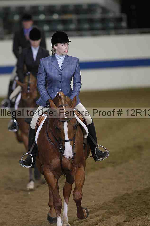 Proof Number 12r13_4168