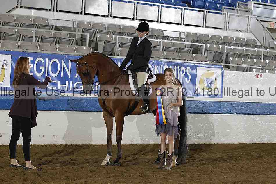 Proof Number 12r13_4180