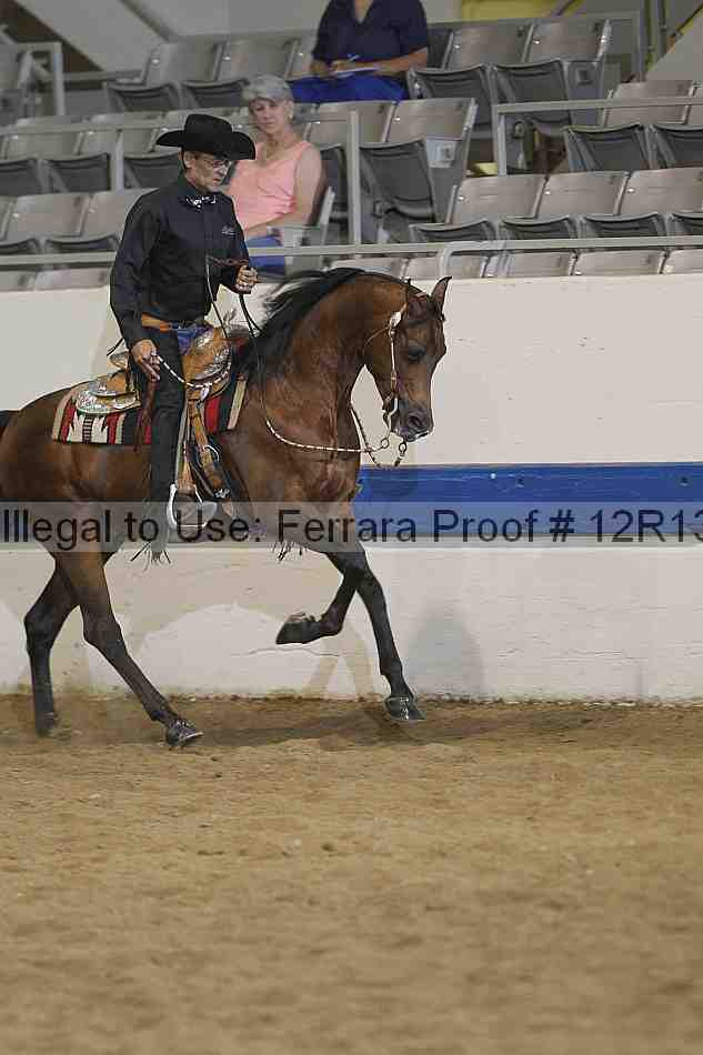 Proof Number 12r13_4340