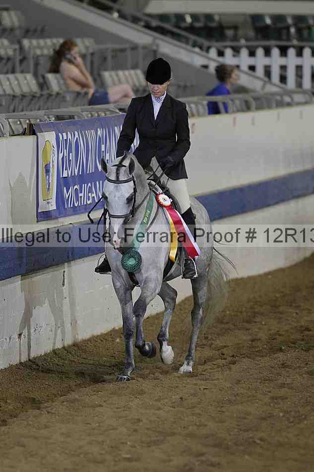 Proof Number 12r13_4470