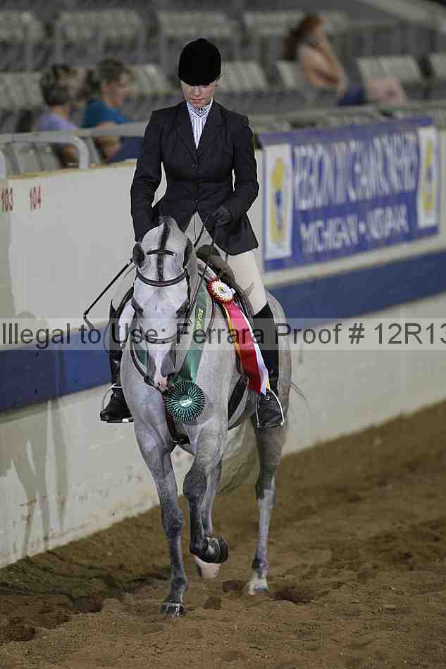 Proof Number 12r13_4471