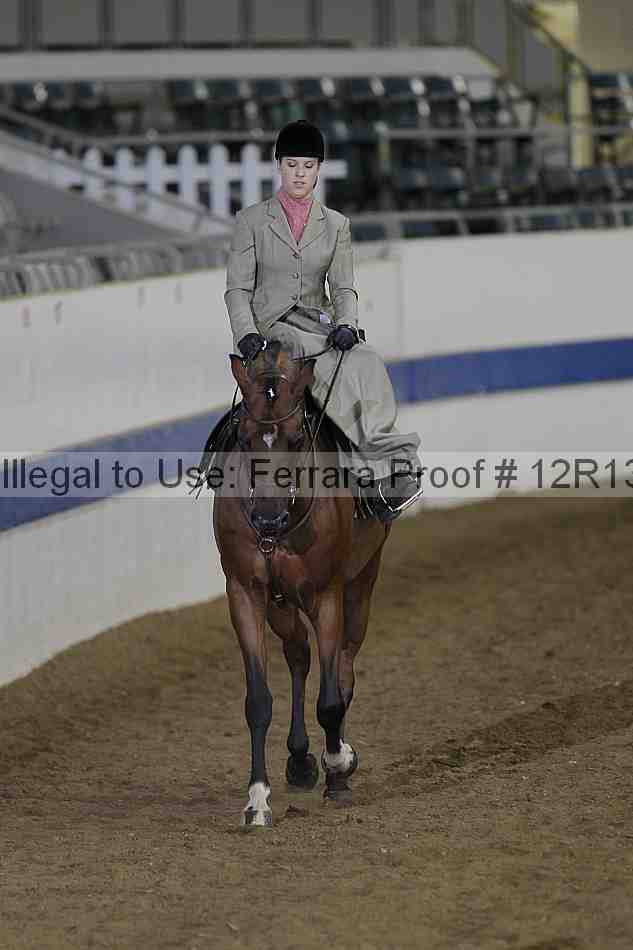 Proof Number 12r13_4852