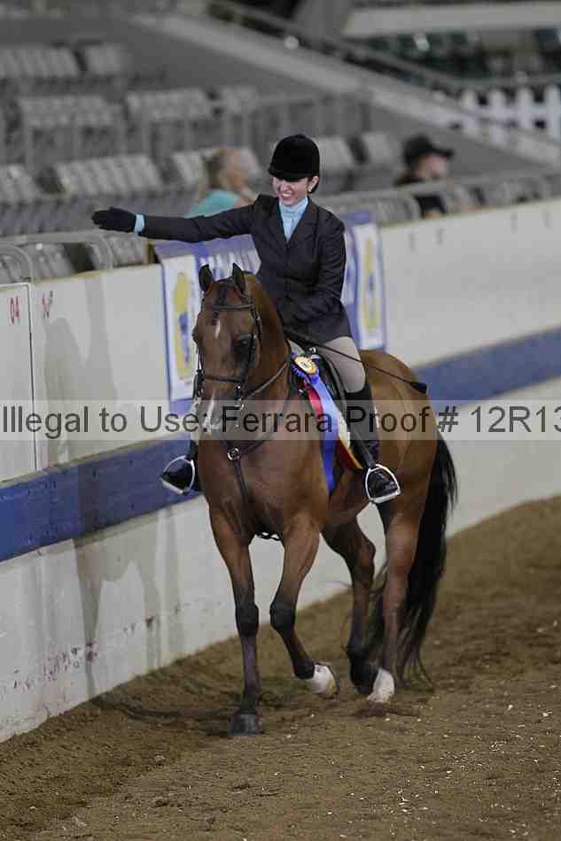 Proof Number 12r13_5014