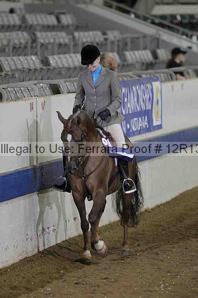 Proof Number 12r13_5021