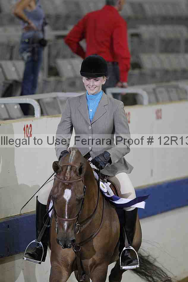 Proof Number 12r13_5023