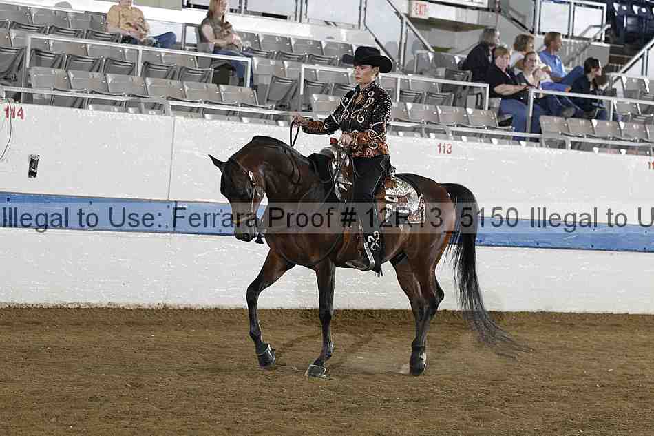 Proof Number 12r13_5150